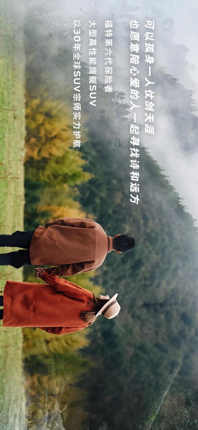 硬核武器，高性能的V4发动机（下）