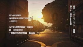 澳蓝间接蒸发冷却空调机组在图书馆的应用