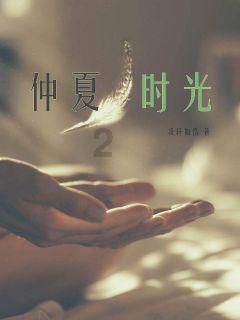 救援呆萌的猫