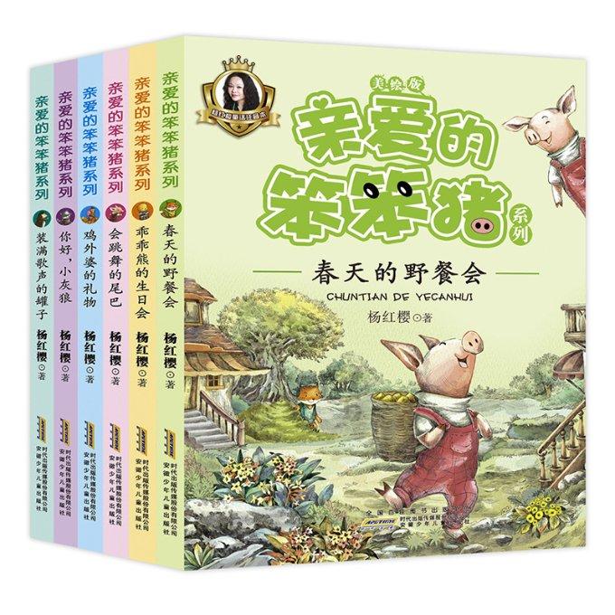 怀男宝的七个孕期征兆，看看你有没有中招