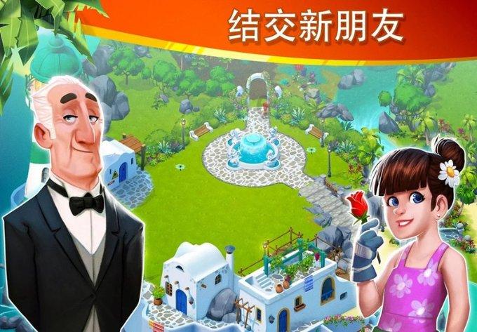许振宇任黑龙江省政府副秘书长