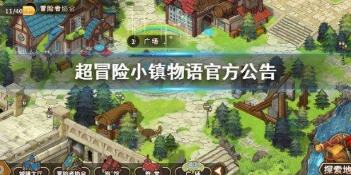 巴南回应第10期丨人行步道灯带安排上了，“穿越”起来更敞亮了！
