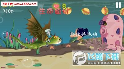 空洞骑士