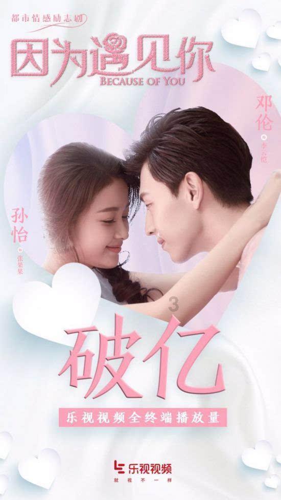 怎样炸萝卜丸子又脆又好吃窍门游戏画面