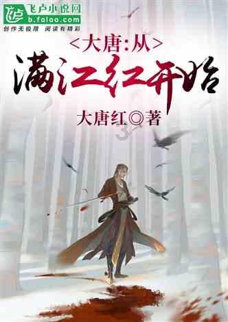 年味昆明:烫头