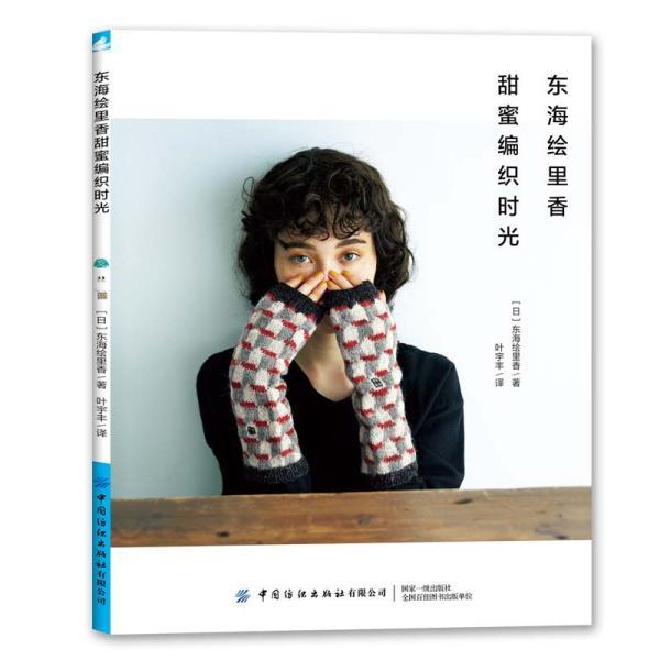 麒麟镇选树典范引领乡风文明好风尚