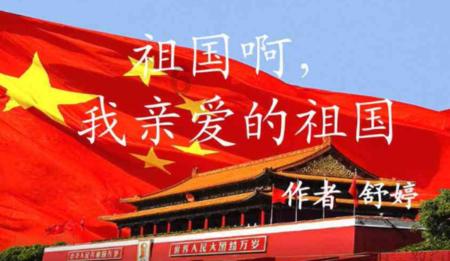 逃离危险禁地