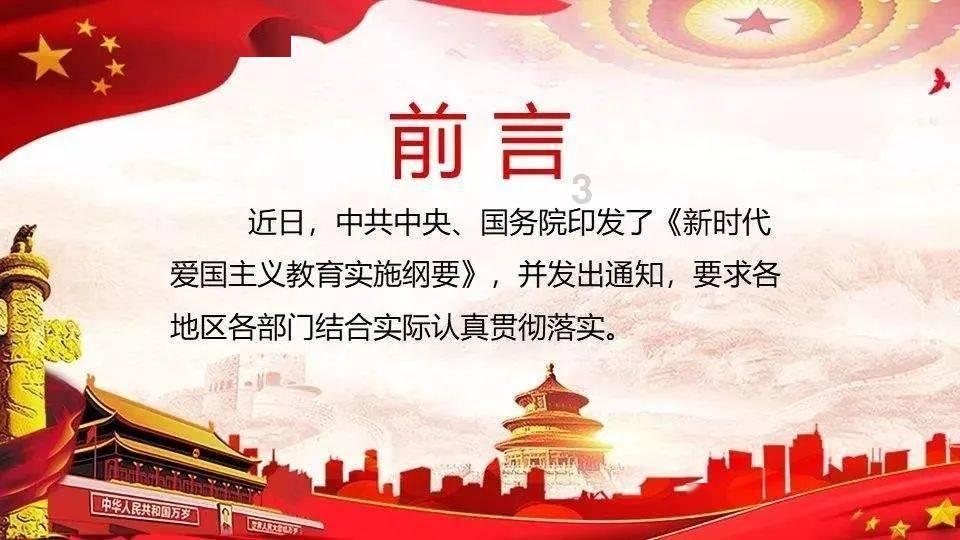 我要当大触