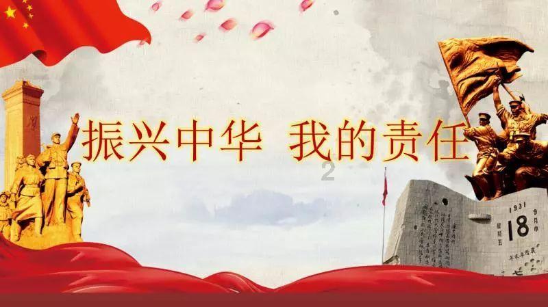 人报甘头条 | 甘肃定下2024年GDP增长目标