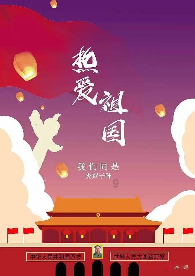 炸弹专家