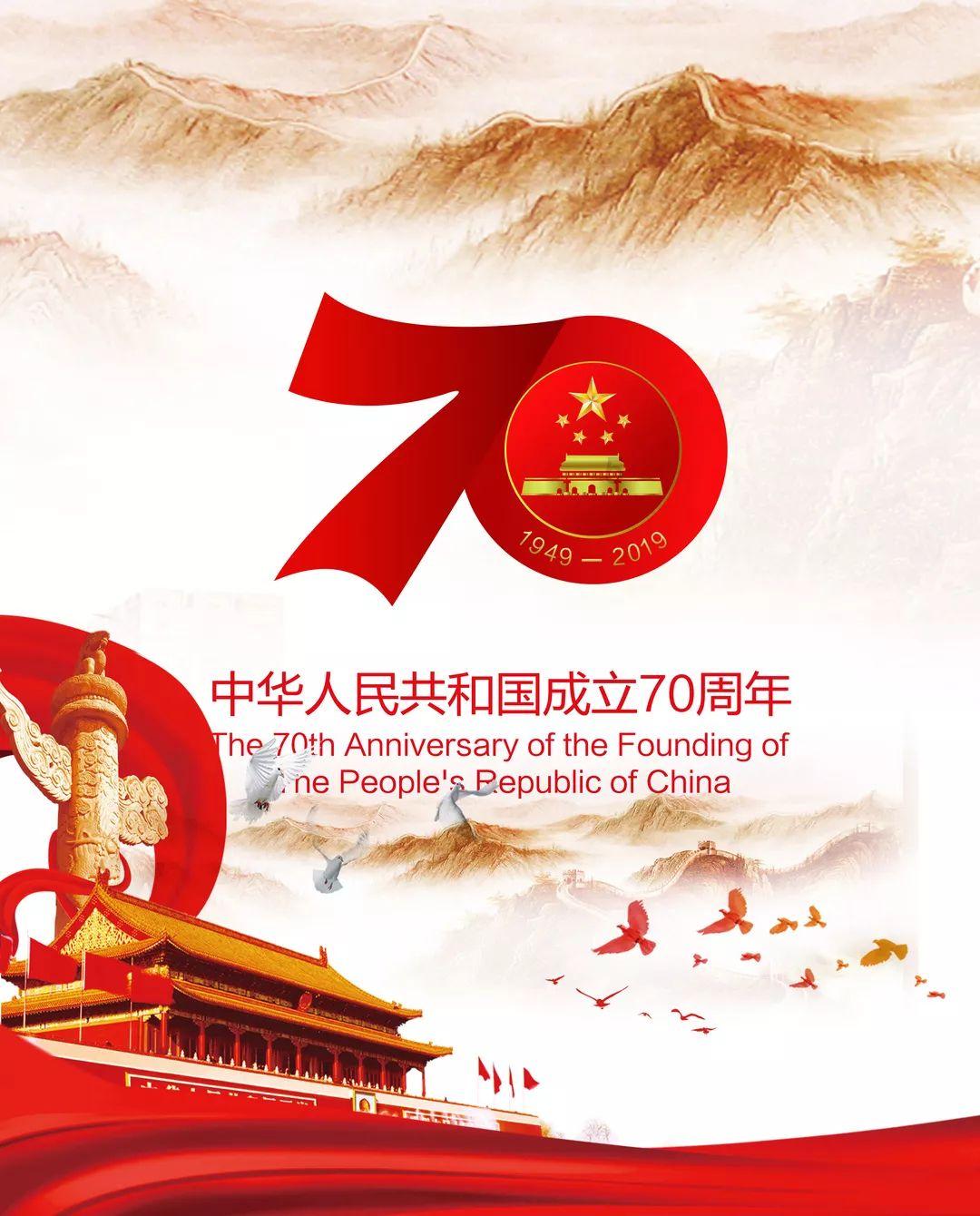 亚当玩高尔夫