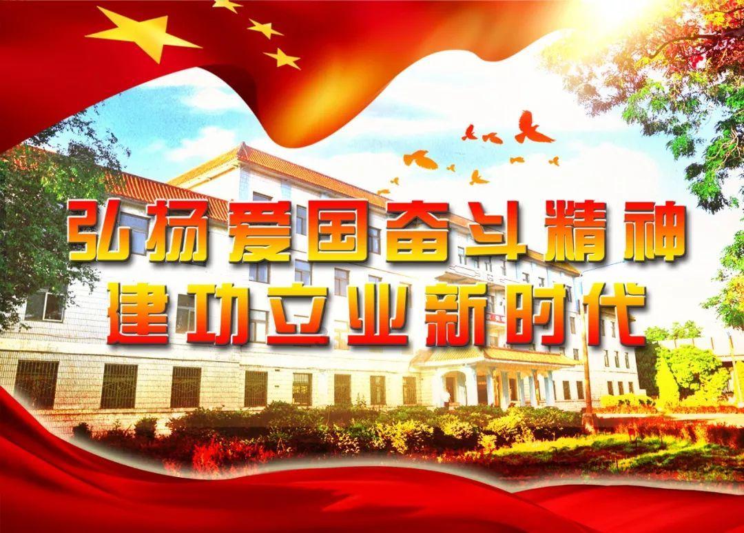 救援部落穴居人