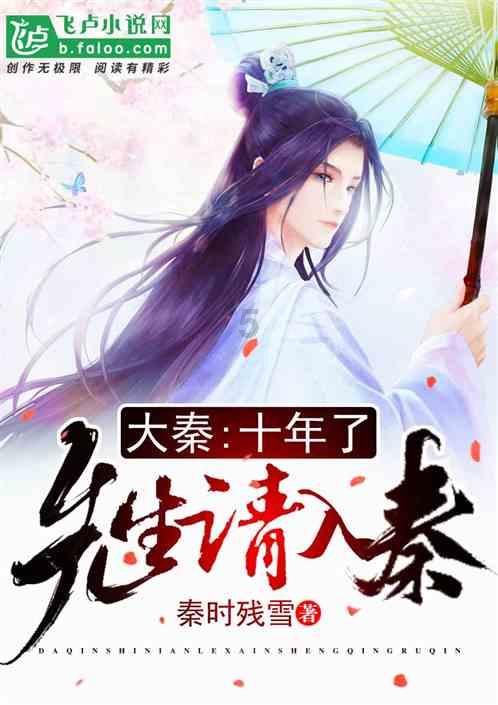 轩辕剑6