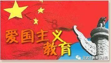 拿破仑：全面战争