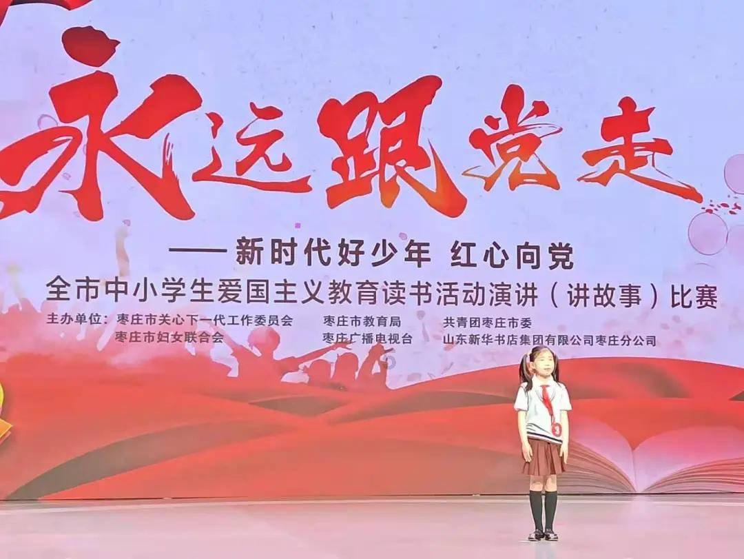 如何让大脑休息放松？游戏画面