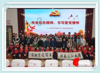 陈忱:存在性焦虑