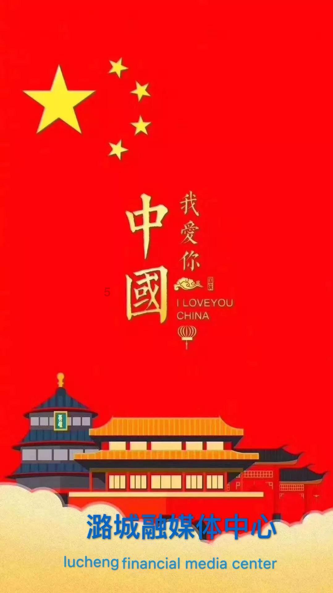 逃离整洁的庭院