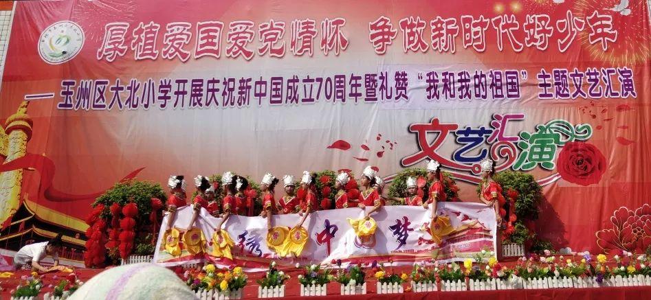 轩辕剑3外传天之痕