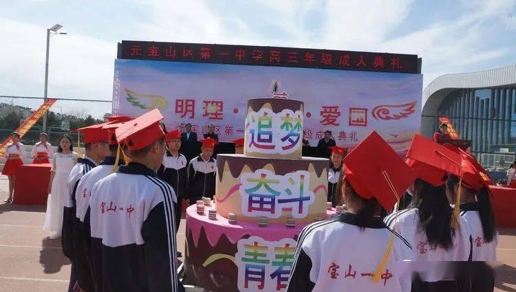 燃烧吧大脑免广告最新版