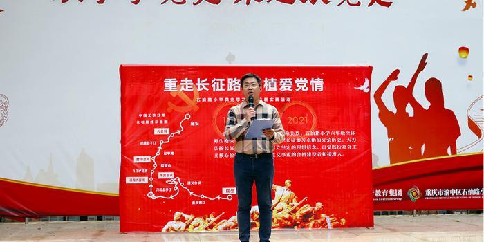 小猪佩奇跳一跳