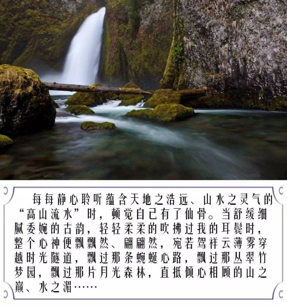 向黑恶宣战!隆回警方快速侦破非法拘禁案