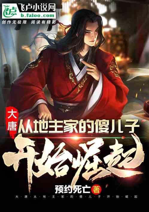 多部门联动 开启春运护航模式