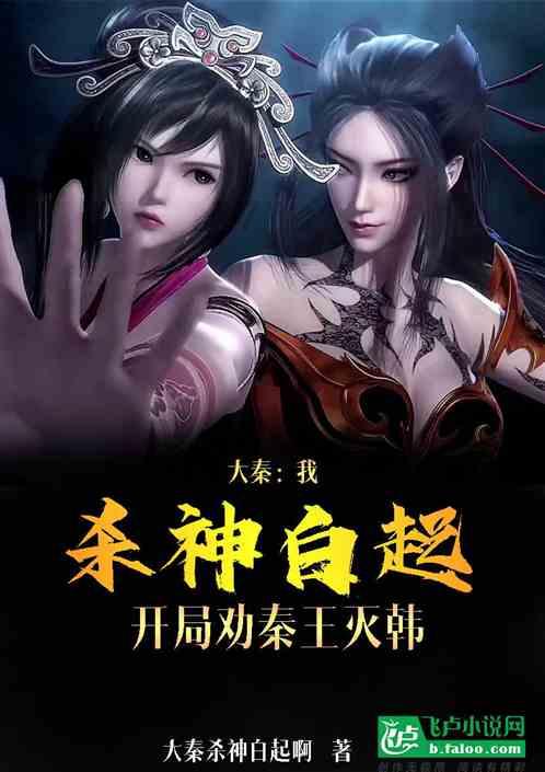 圆周率舞曲