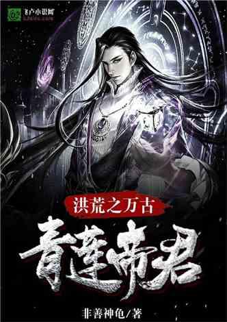 冒险岛2